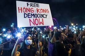 Free Hong Kong, Democracy Now